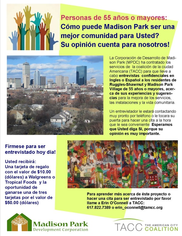 MPV flyer_ENGLISH and SPANISH 2.11.2015